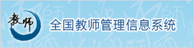 wsgl